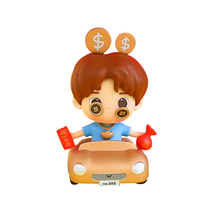 黑金发财美金暴富升职加薪插牌插件前途无量装饰摆件烘焙蛋糕装扮