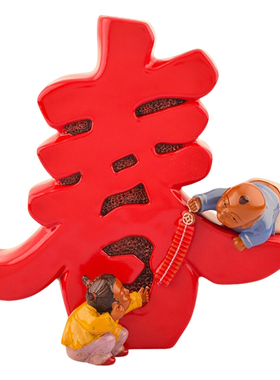 现货正品李居明2026马年吉祥物春风得意摆件客厅喜庆添丁桃花摆设