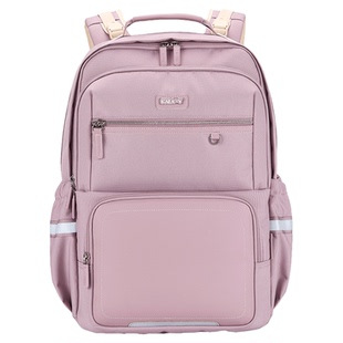 蒋勤勤代言]卡拉羊书包5-9年级初中生男减负云朵书包ProMax双肩包