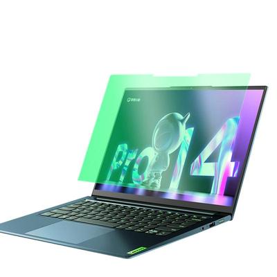 联想小新air13屏幕膜防反光护眼