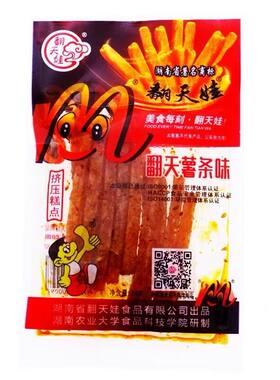 包邮湖南麻辣特产面筋辣条零食一份30包翻天娃薯条素蹄筋味辣翻天