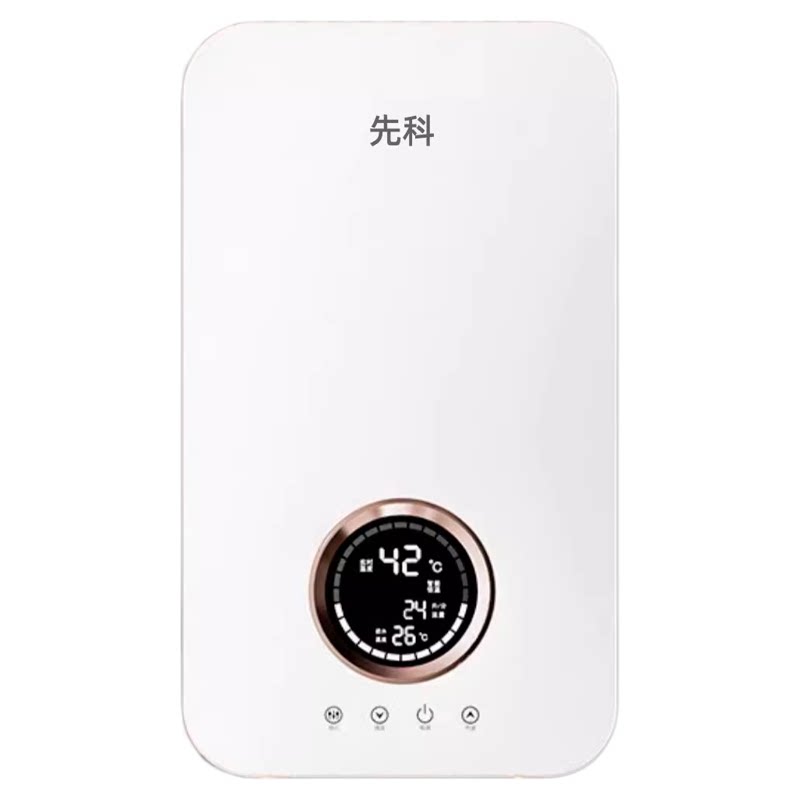 先科8500W小型即热式电热水器