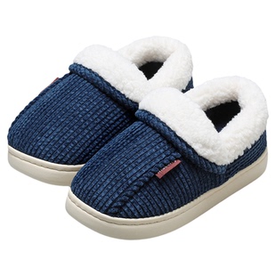 牧童儿童棉拖鞋女童冬季家居鞋室内包跟加厚保暖软底亲子棉鞋男童