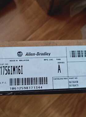 议价1756-IM16I罗克韦尔全新原装正品ABPLC1756im16i现货1756IM16
