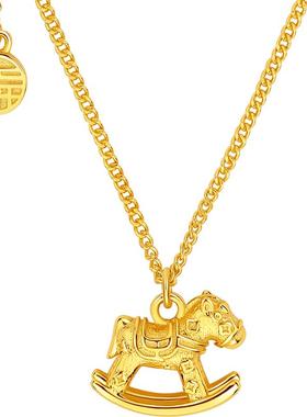 周六福生肖马项链女款本命年礼物