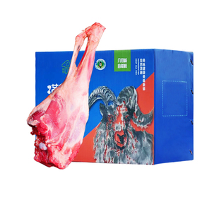 羊腿新鲜整只羊小腿切块烧烤生羊后腿现杀宁夏盐池滩羊肉旗舰店