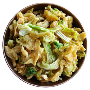 海白菜干干菜类干蔬菜250g脱水蔬菜新鲜青菜干货北海特产非即食