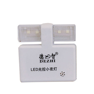 1W3w光控感应带开关小夜灯卧室宝宝喂奶起夜节能LED插电床头灯