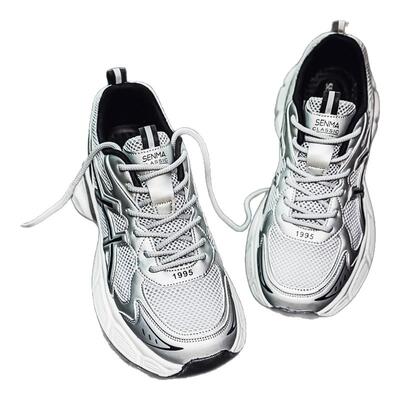 SENMA/森马官方旗舰休闲老爹鞋男