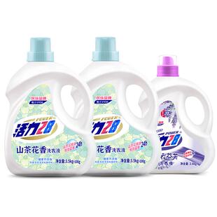 活力28洗衣液山茶花薰衣强力去污持久留香护色家用大瓶装官方正品
