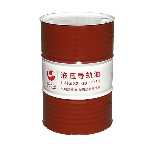 厂家供应液压导轨油  航天级润滑油保护 耐磨液压导轨油