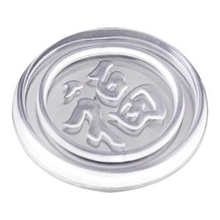 钢化玻璃桌面垫家具茶几防滑福字玻璃透明软胶垫桌子玻璃保护垫片