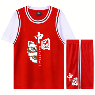 儿童篮球服套装男童女孩幼儿园六一表演服装小学生训练比赛服定制