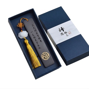 免费刻字送恩师毕业季送老师教师节礼物师恩难忘贴纸款多种书签可选开学季送同学送老师文创礼品私人加刻赠言
