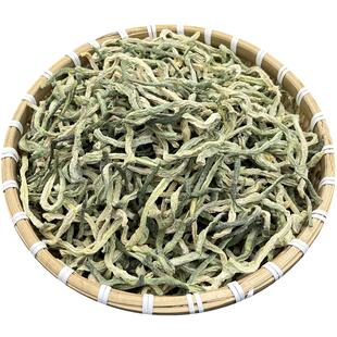 东北绿萝卜干自晒水果萝卜干货萝卜条青萝卜丝原味无盐干蔬菜500g