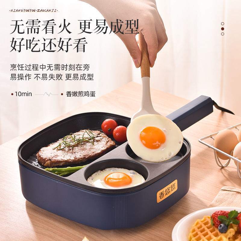 爆米花机器商用家用电热爆玉米花迷你机小型用摆摊地摊