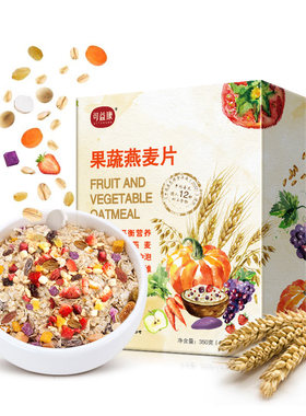 澳洲进口燕麦独立包装水果果蔬