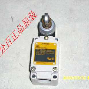 议价正品欧姆龙OMRON 行程开关 限位开关 WLSD2