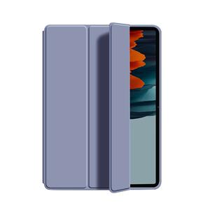 三星s7s8三折全包保护套