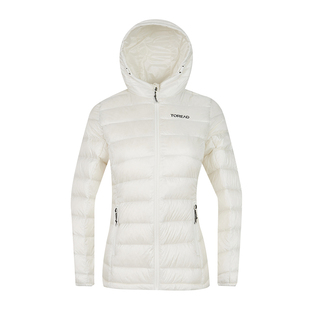 探路者羽绒服女冬季男户外超轻男款轻薄羽绒内胆连帽女款运动外套