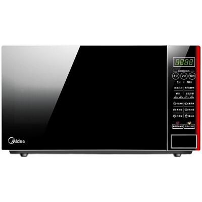 Midea/美的213C微波炉20L大容量家用微波炉多功能速热转盘式家用