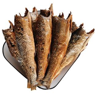 去头去肚叼子鱼干湖南特产烟熏腊鱼火焙鱼500g手撕小鱼干干货