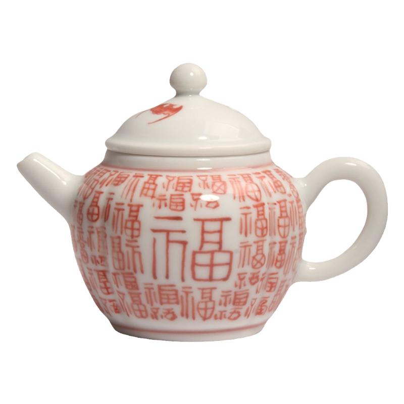 自慢堂不言美器青花茶壶陶瓷茶壶