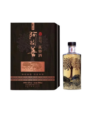 苁蓉酒胡杨王阿拉善沙漠人参
