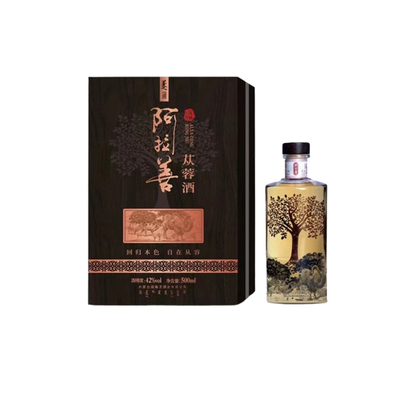 苁蓉酒胡杨王阿拉善沙漠人参