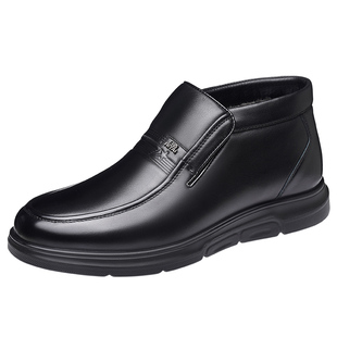 日泰棉鞋男冬季真皮休闲棉靴加绒保暖加厚男士高帮棉皮鞋厚底防滑