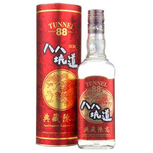 八八坑道典藏陈高 53度清香型白酒600ml 台湾纯粮高粱酒 节日礼品