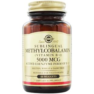 solgar美国进口甲钴胺修复营养神经B族活性维生素b12改善神经损伤