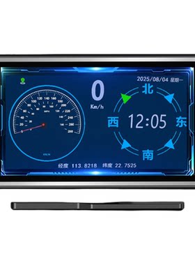 行车记录仪4K高清电子狗雷达测速