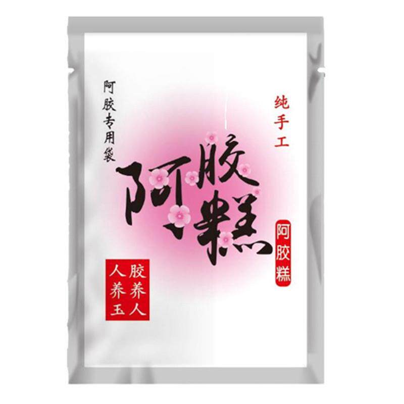 野生500克250包邮自封袋