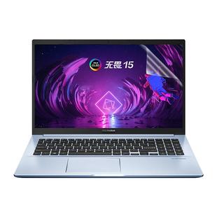 15.6寸华硕Vivobook无畏15键盘膜M5100U键盘保护膜防尘套K513E锐龙版R5r7笔记本电脑屏幕贴膜钢化膜OLED屏保
