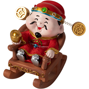 可爱卡通财神爷茶宠摆件摇摇椅躺赚旋转元宝茶台装饰开运乔迁礼品
