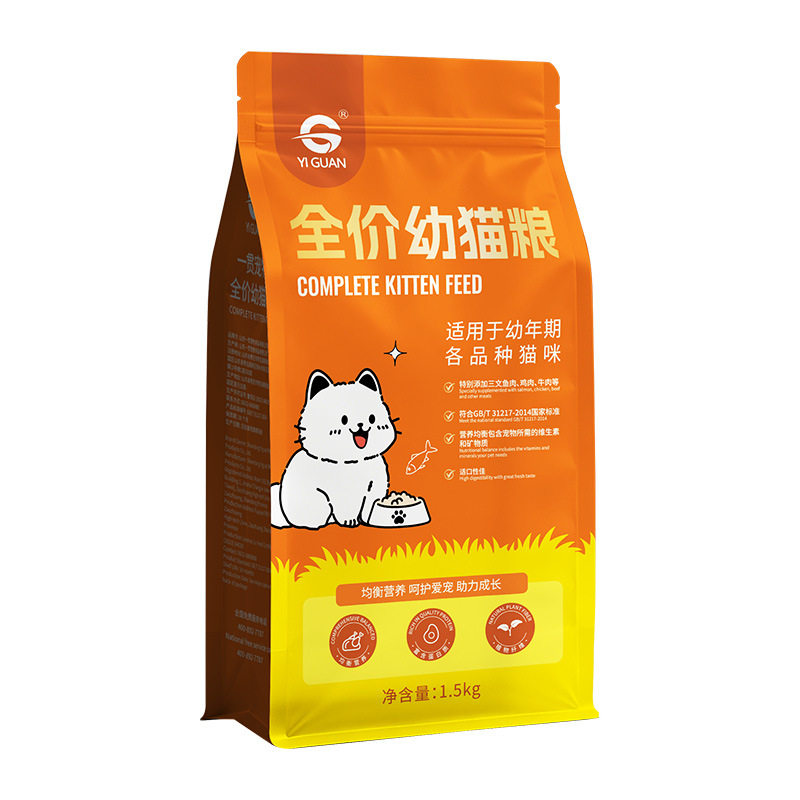 低温烘焙纯肉猫粮高蛋白好吸收