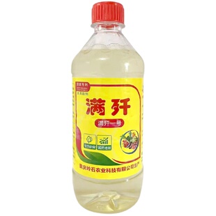 满歼1号花果蔬菜有机硅杀螨助剂防控抗性红蜘蛛厂家直销价廉物美