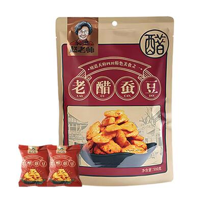 赵老师老醋蚕豆500克大包装酸甜