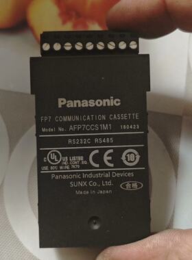 【请询价】PLC AFP7HCCS1M1，日本原装正品，全