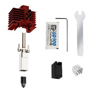 3D打印机配件 TZ拓竹子V2.0打印头热端硬化钢喷嘴套件适用X1C/P1S