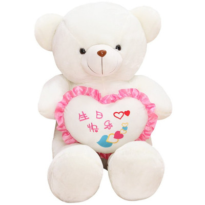 玩偶送女朋友睡觉公仔熊娃娃抱枕