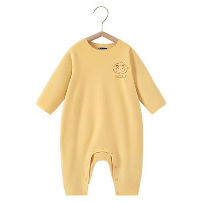 贝肽斯德绒秋冬季分腿睡衣家居服