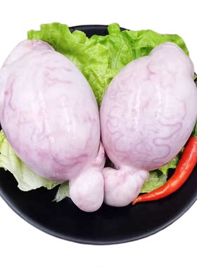 新鲜火锅食材羊睾丸经济实惠