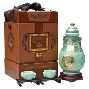古越龙山金玉满堂 1.5L礼盒坛装三十年花雕老酒30年陈酿绍兴黄酒