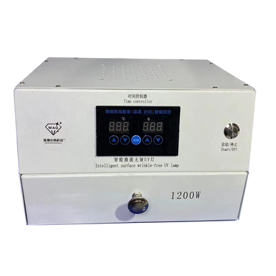 小西科技 曲面柔性屏 全面屏 光学胶 无影胶 紫外线固化 UV灯箱