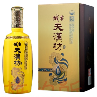陕西白酒汉中城固特产城古天汉坊H15粮食酒48度500ml单瓶礼盒装