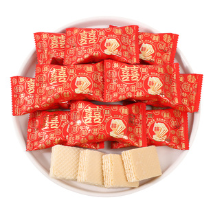 千禧园喜喜相伴威化饼干结婚订婚招待专用喜糖喜饼糖果零食批发
