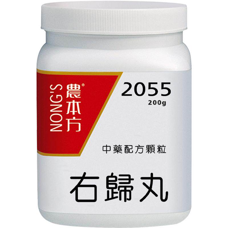 农本方右归丸颗粒温补肾阳香港正国际补益安神