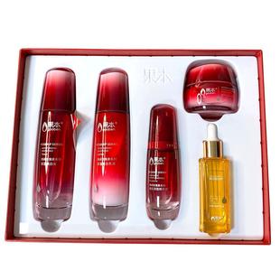 果本美白淡斑套盒精研玫瑰果护肤品套装补水保湿祛斑旗舰店化妆品